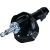 Image de MAXGEAR 11-1055 Amortisseur MITSUBISHI 4060A173
