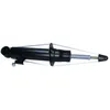 Image de MAXGEAR 11-1061 Amortisseur MITSUBISHI MR992321