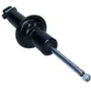Image de MAXGEAR 11-1116 Amortisseur PEUGEOT 407 5207E2