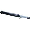 Image de MAXGEAR 11-1204 Amortisseur SEAT 7N0513049L