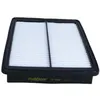 Image de MAXGEAR 26-2439 Filtre à air HYUNDAI 28113-C1100
