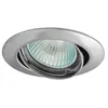 Image de Support Spot Encastrable Rond Orientable vidi Chrome