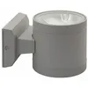 Image de Spot mural extérieur ip 54 up & down lampe aluminium verre pression Kanlux 07083