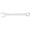 Image de Clé mixte NEO 17x210 mm - durable et professionnelle