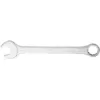 Image de Clé mixte NEO 22x260 mm - durable et professionnelle