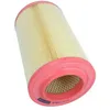 Image de MAXGEAR 26-0194 Filtre à air FIAT 1359643080