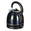 Image de Bouilloire électrique 1,8 l Berlinger Haus BH-9339