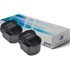 Image de Visiodirect - Lot de 2 batteries type B1215R pour aeg Milwaukee 2000mAh 12V