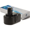 Image de Visiodirect - Batterie pour Ryobi LDD-1802 perceuse visseuse 3000mAh 18V