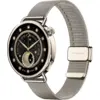 Image de Xiaomi Watch S4 41mm Milanese Bracelet Gold Smartwatch