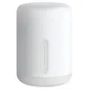 Image de Xiaomi - Mi lampe de chevet 2 lampe de table intelligente blanc Wi-Fi