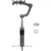 Image de DJI Osmo Mobile 8p Creator Combo