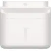 Image de Xiaomi Smart Pet Fountain 2 Eu