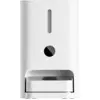 Image de Xiaomi Smart Pet Food Feeder 2 Eu
