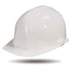 Image de EPI - Casquette de sécurité - visiteur, agro-alimentaire - Blanc - Coiffe pe - 562601/PE