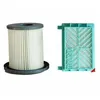 Image de Pack 2 de Motor filter hepa pour FC8712 FC8714 FC8720 FC8722 FC8724 FC8732 FC8734 FC8736 FC8738 FC8740 remplacement - Ahlsen