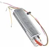 Image de ELEMENT CHAUFFANT 2000 WATTS pour SECHE LINGE ARTHUR MARTIN...
