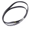 Image de Courroie 1115h7 mael pour lave-linge Zanussi 150855003