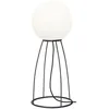 Image de Lampadaire Star Trading Mallorca, lampadaire, décoration, noir, blanc, E27, extérieur, IP65, 70 cm
