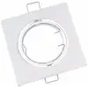 Image de Support Spot Carré Orientable blanc Silumen