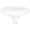Image de Silamp - Ampoule led GU10 AR111 15W 30° - Blanc Chaud 2300K - 3500K