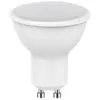 Image de Silamp - Ampoule led GU10 7W 220V Dimmable - Blanc Chaud 2300K - 3500K