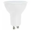 Image de Silamp - Ampoule led GU10 9.5W - Blanc Chaud 2300K - 3500K