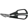 Image de Ciseaux à crustacés - FORTUNAT - inox - 19cm - Ustensiles de cuisine - Découpe précise