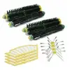 Image de Shining house Convient pour irobot Robert accessoires de robot de balayage série 5 530/550/560 brosse à rouleau brosse latérale filtre de brosse