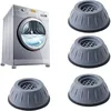 Image de Tapis anti-vibrations, lot de 4 tapis antidérapants en caoutchouc pour pieds de machine à laver, tapis anti-vibrations, pieds de machine à laver,