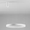 Image de Lustre moderne gea luce criseide s 1p led suspension anneau plafonnier, finition métal blanc