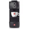 Image de Illy Easy Black 60526 Machine à café à dosettes