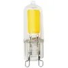 Image de G9 2w 2700k - 21478 ampoule jumelle g9 cristal marine