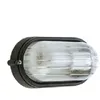 Image de Oval player great from outdoor black 701/06