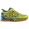 Image de La Sportiva Chaussures De Trail Running Mutant en occasion ou reconditionné