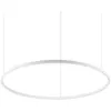 Image de Ideal Lux - oracle slim sp D90 rond on-off, Suspension