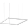 Image de Ideal Lux - oracle slim sp D50 square 3000K on-off, suspension