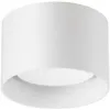 Image de Ideal Lux - spike PL1, Plafonnier