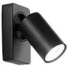 Image de Perenz - Applique murale led ronde noire orientable oddy 1xGu10