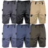 Image de Short de travail kediri - Beige/Noir xl - fr (48) - eu (54)