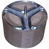 Image de TAMBOUR COMPLET pour LAVE LINGE BEKO - 2850700100