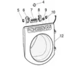 Image de Hotpoint Ariston - porte hublot complet rep 12 pour lave linge ariston -...