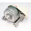 Image de Moteur Bpm Askoll H15+pfc Pour Lave Linge Whirlpool