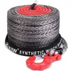 Image de Crochet de protection amélioré, corde synthétique uhmwpe 20 500 lb, corde synthétique 10 mm x 28 m, corde de treuil pour treuil, corde forestière 9