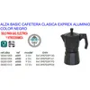 Image de Alza - Cafetière expresso classique en aluminium noir 6 tasses Basic 6032
