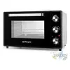 Image de Suinga - Four à convection 60 litres 2000W Orbegozo HOT606. Chaleur supérieure et inférieure. Porte à double vitrage