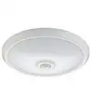 Image de Applique surface led EDM détecteur de mouvement - éclairage de secours - 16W - 1100 Lumens - 6400K - 32511