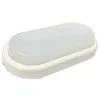 Image de Applique Led Oval 8w 6500k White 81.769/8/b