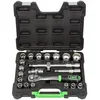 Image de JBM54116 mallette à outils de 22 pièces avec douilles à 12 tranchants zinguées de 1/2 po et 1/2 po