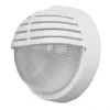 Image de Canopus applique murale extérieure 1xe27 polycarb. white 18,5x18,5x18,5x9,5 cm ip44